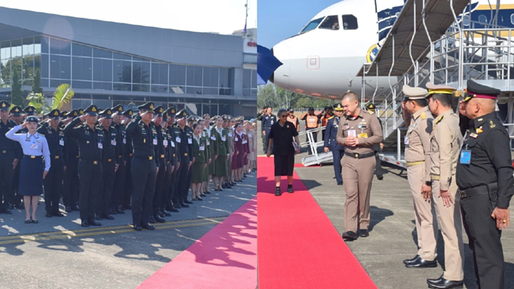 กรมสมเด็จพระเทพฯ เสด็จฯน่าน ทรงปฏิบัติพระราชกรณียกิจ