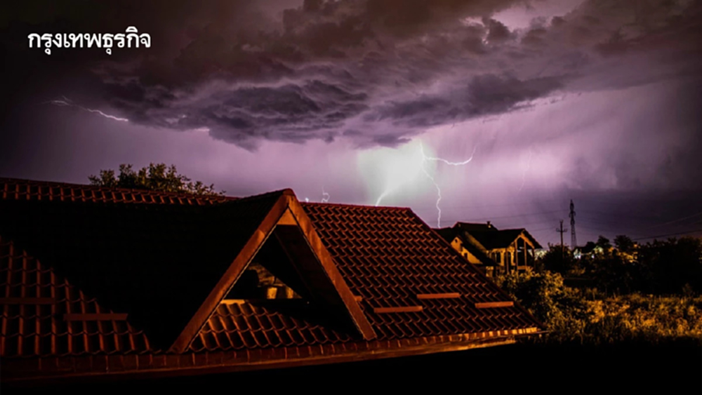 พายุฤดูร้อนถล่ม เตือน 60 จังหวัด - กทม. รับมือพายุฝนฟ้าคะนอง ลมกระโชกแรง 23-25 ก.พ.
