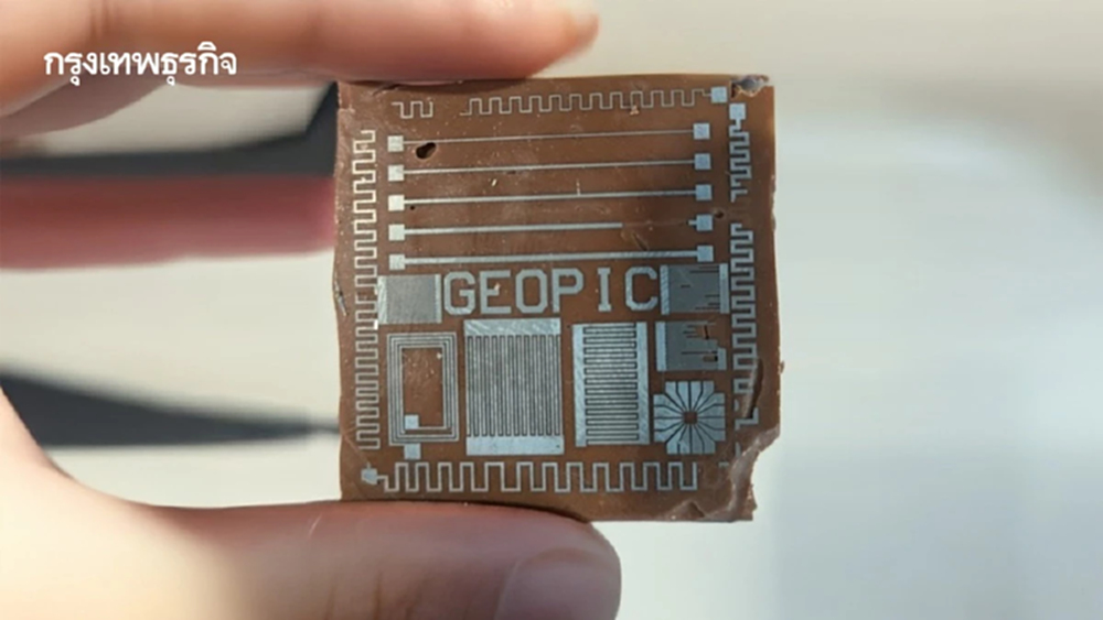 ผลิต ‘วงจรไฟฟ้า’ จาก ‘ช็อกโกแลต’ ลดปัญหาขยะอิเล็กทรอนิกส์ ย่อยสลายได้ตามธรรมชาติ