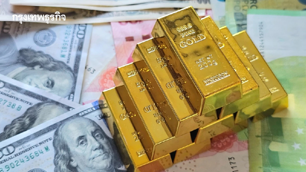 ราคาทองคำโลกย่อตัวลง ตลาดรอข้อมูลจ้างงาน-เงินเฟ้อของสหรัฐ