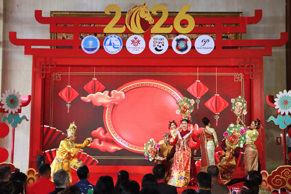 ททท. คาดเทศกาล ‘ตรุษจีน’ ปี 69 ดึงนักท่องเที่ยวจีน 2.41 แสนคนเข้าไทย