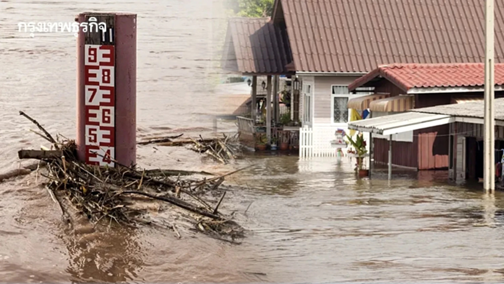 เตือนด่วน น้ำทะเลหนุนสูง 6 จว.ภาคกลาง - กทม. ระวังน้ำท่วม น้ำล้นตลิ่ง 28 ก.พ. - 5 มี.ค.