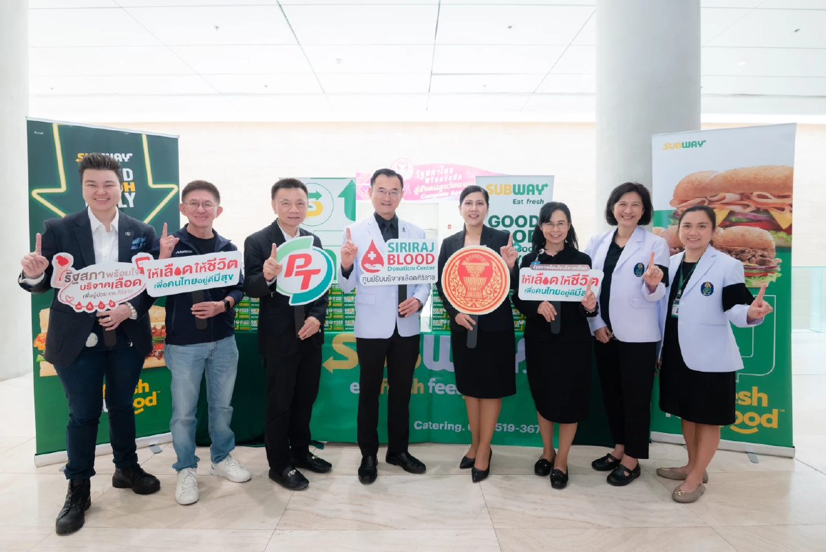 PTG ผนึก ศิริราช เดินหน้าโครงการ 'Social Innovation' ปีที่ 2