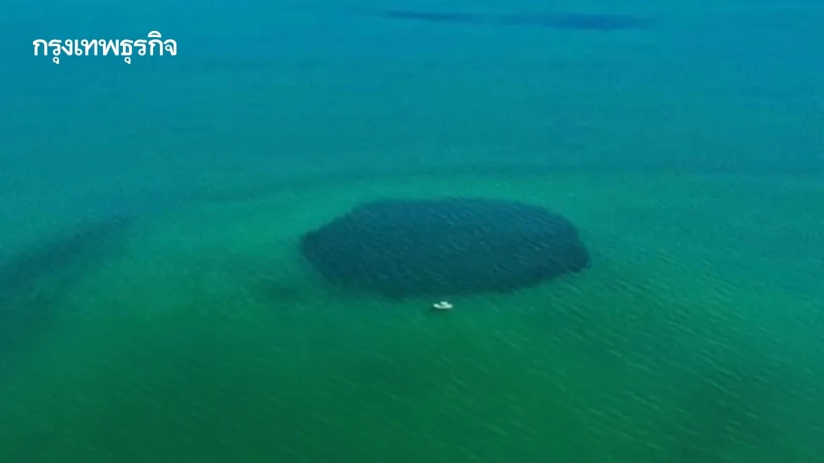 'Taam Ja' หลุมสีน้ำเงินลึกที่สุดในโลก ลึกจนไม่มีเครื่องมือสำรวจก้นหลุมได้