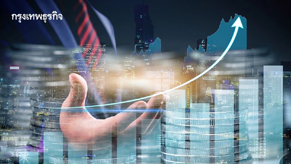 ก.ล.ต. -ThaiBMA รื้อเกณฑ์ปฏิรูป‘หุ้นกู้’ เข้มไฮยีลด์ ลด‘ดีฟอลต์’