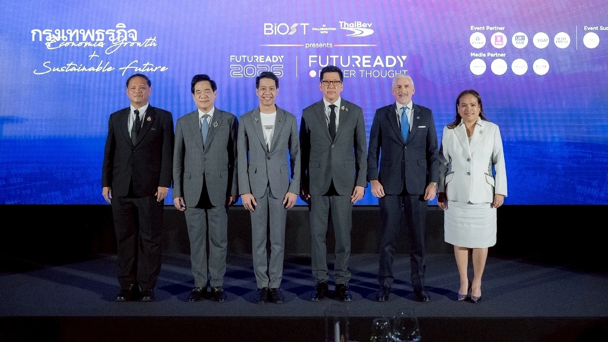 “FUTUREADY 2026” เปิดกรอบเศรษฐกิจใหม่ “SUSTAINOMY” โตคู่ความยั่งยืน