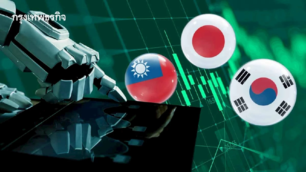 หุ้นเอเชีย 'ผู้ชนะสงครามเอไอ' ตลาด 'เกาหลี ญี่ปุ่น ไต้หวัน' ทุบสถิติใหม่