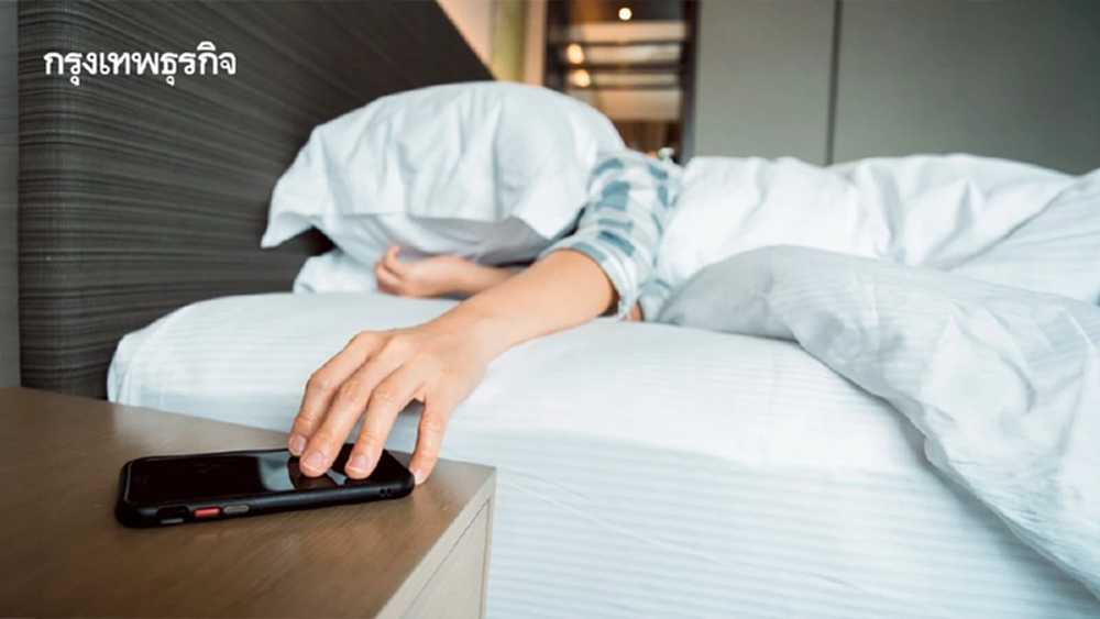 กด Snooze แล้วนอนต่อทุกเช้า แย่ต่อสุขภาพในระยะยาวจริงไหม?
