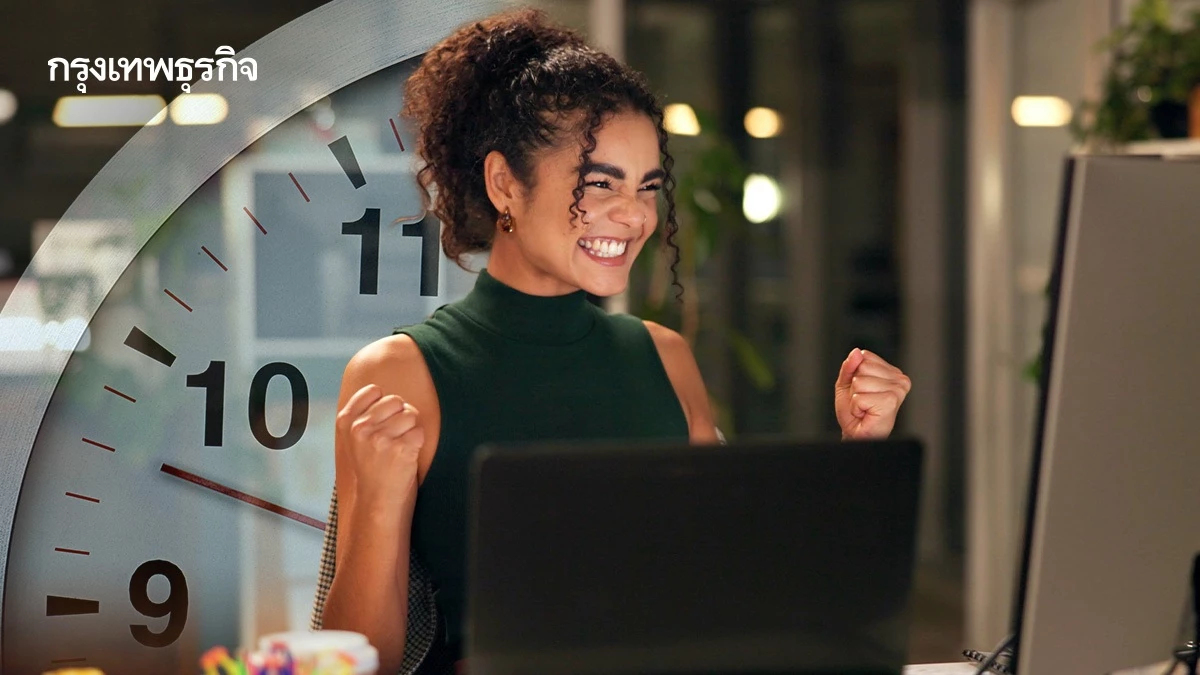 วัยทำงาน 65% ไม่เอางานตอกบัตร ชั่วโมงทำงาน 9 to 5 ไม่ได้ไปต่อ ปี 2026