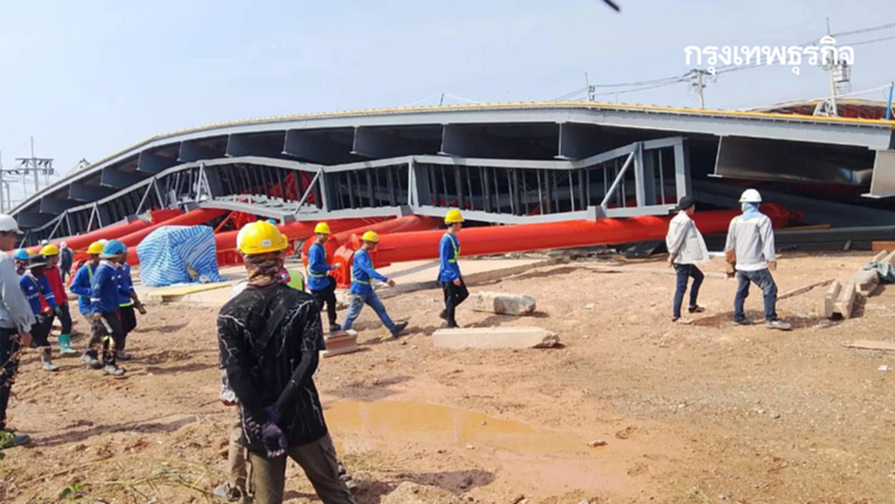 ด่วน! อาคารโดมถล่มลงมา ในศูนย์ฝึกการไฟฟ้าบางพลี กู้ภัยรุดช่วย