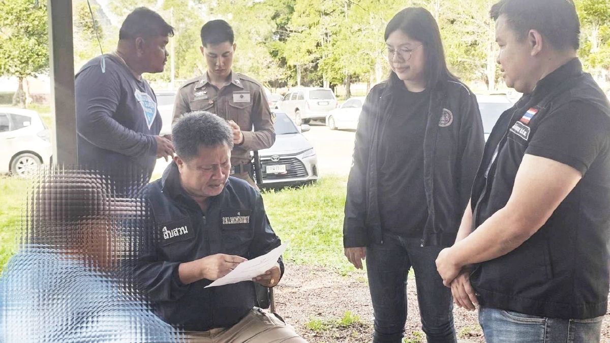 บุกจับ 'คนมีสี' ข้าราชการ ยักยอก 'ทองคำ' น้ำหนัก 10 บาท