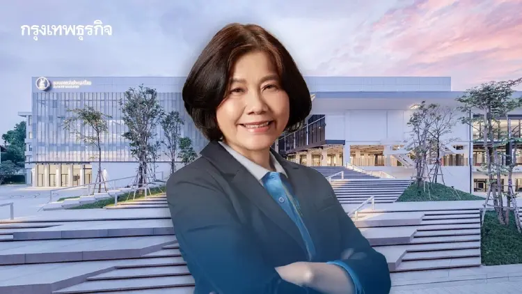 ธปท.ตั้ง “เสาวณีย์ ไทยรุ่งโรจน์” นั่งกรรมการผู้ทรงคุณวุฒิในกนง. แทน “รพี” มีผล 26 ก.พ.นี้