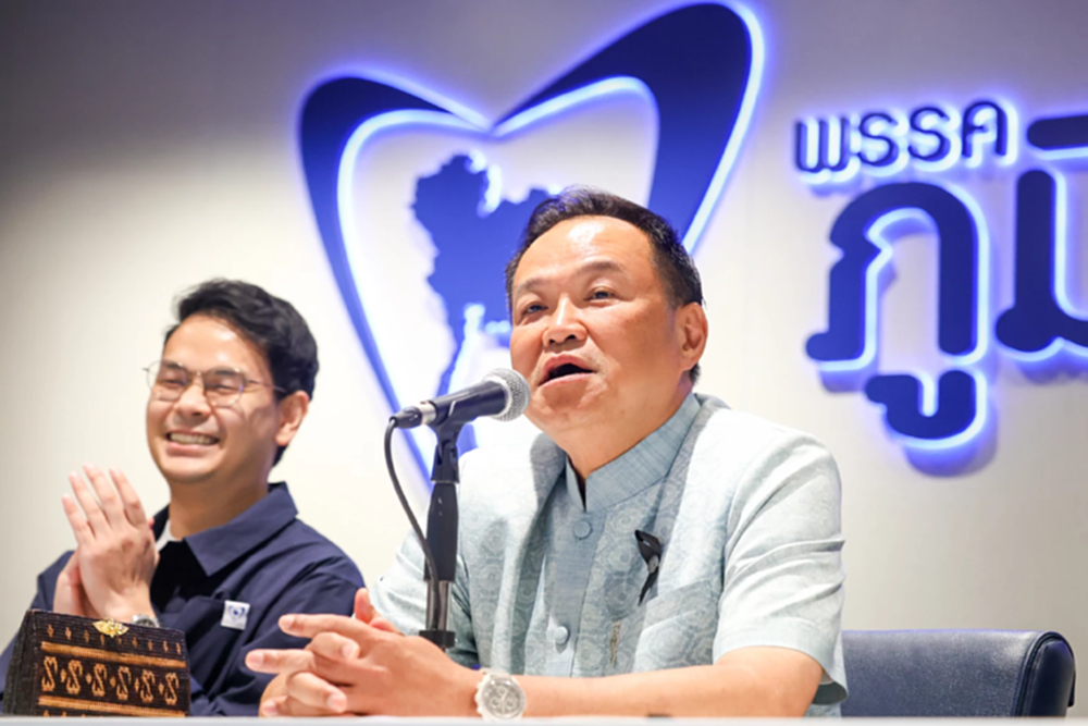 'อนุทิน' ยินดี 193 สส. '20 จังหวัด' ชนะยกแผง ถือเป็นพัฒนาการความก้าวหน้า