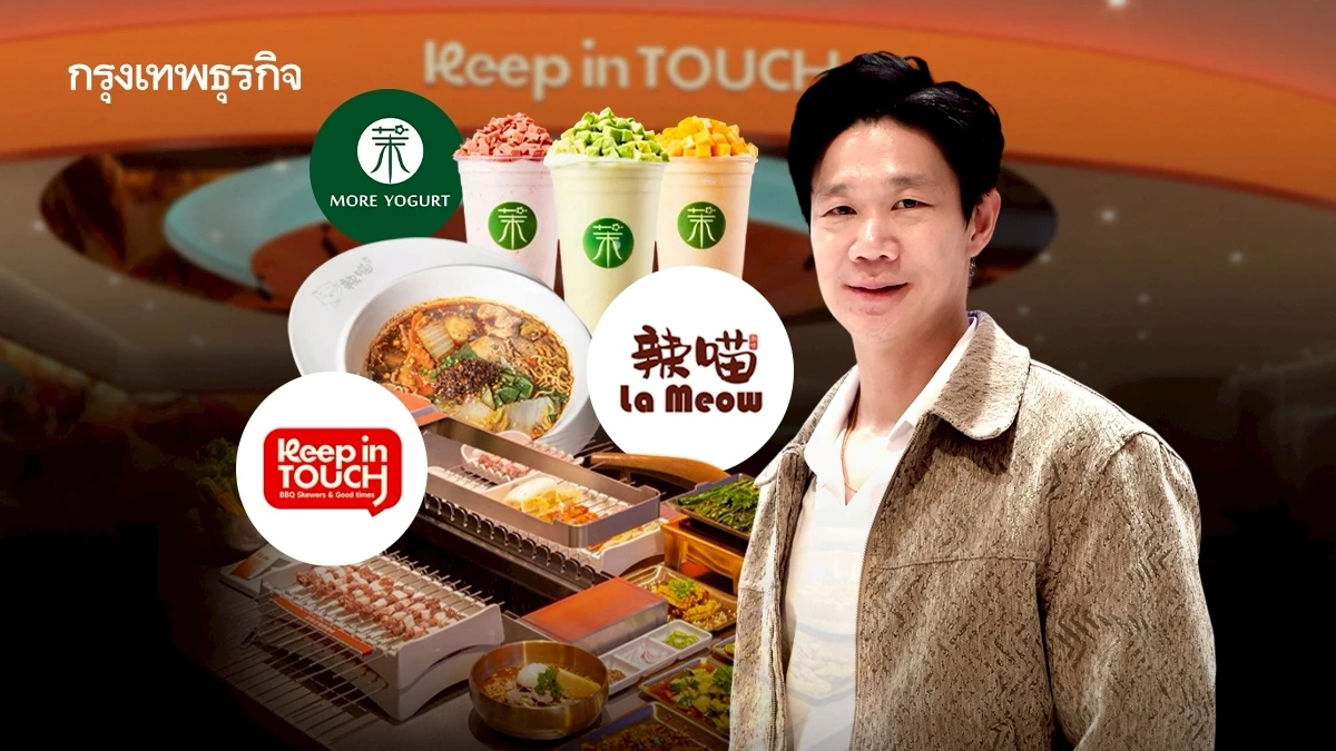 ‘ล่าเมียว’ ร้านอาหารจีนของคนไทย ขอเป็นตัวแทนสู้ ‘ทุนนอก’ วางเป้ารายได้อย่างน้อย 400 ล้าน