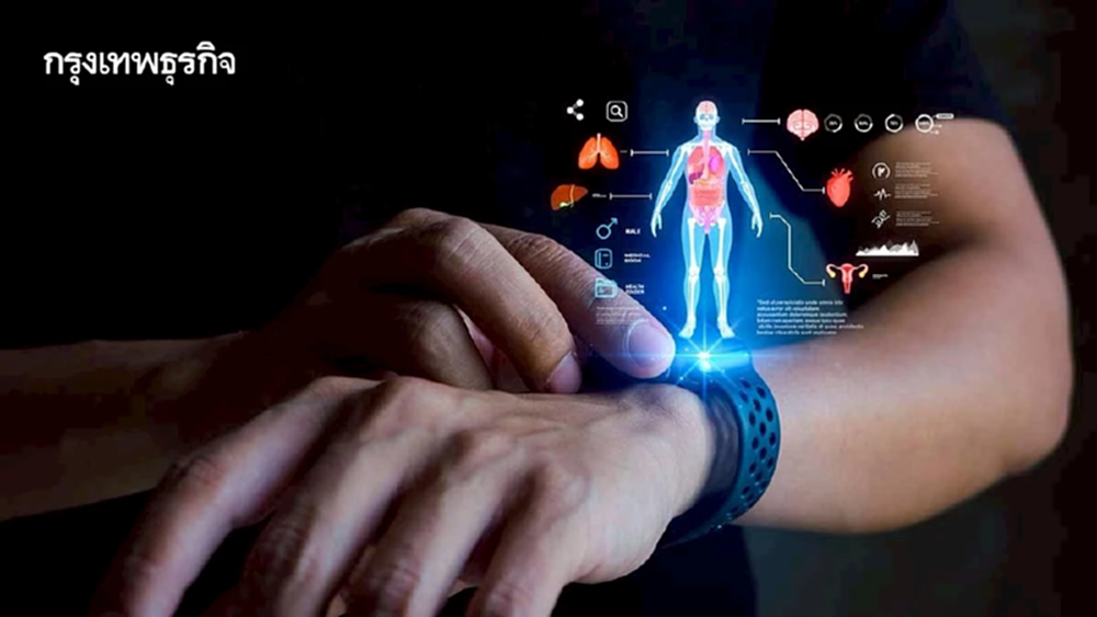 '5 เทรนด์สุขภาพเด่นปี 2026' ที่คนรักสุขภาพต้องรู้ ปรับตัวให้พร้อม!