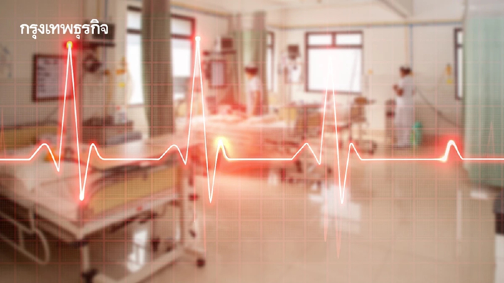 'รพ.ชายแดน' วิกฤติค่ารักษาผู้ลี้ภัยลดฮวบ  ‘ตาก’เร่งหา 72 ล้าน ชงรัฐตั้งงบปีละ 200 ล้าน