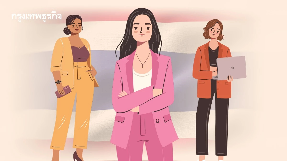 'Health for her' รพ.วิมุต หนุนหญิงไทย รับเมกะเทรนด์ Womenomics