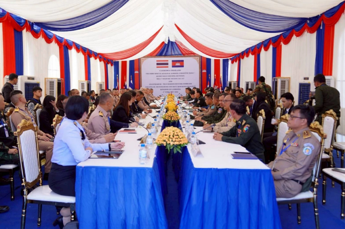 ล่มอีก ถก RBC ไทย–กัมพูชา พื้นที่ กปช.จต. เหตุข้อเสนออยู่นอกกรอบถ้อยแถลง