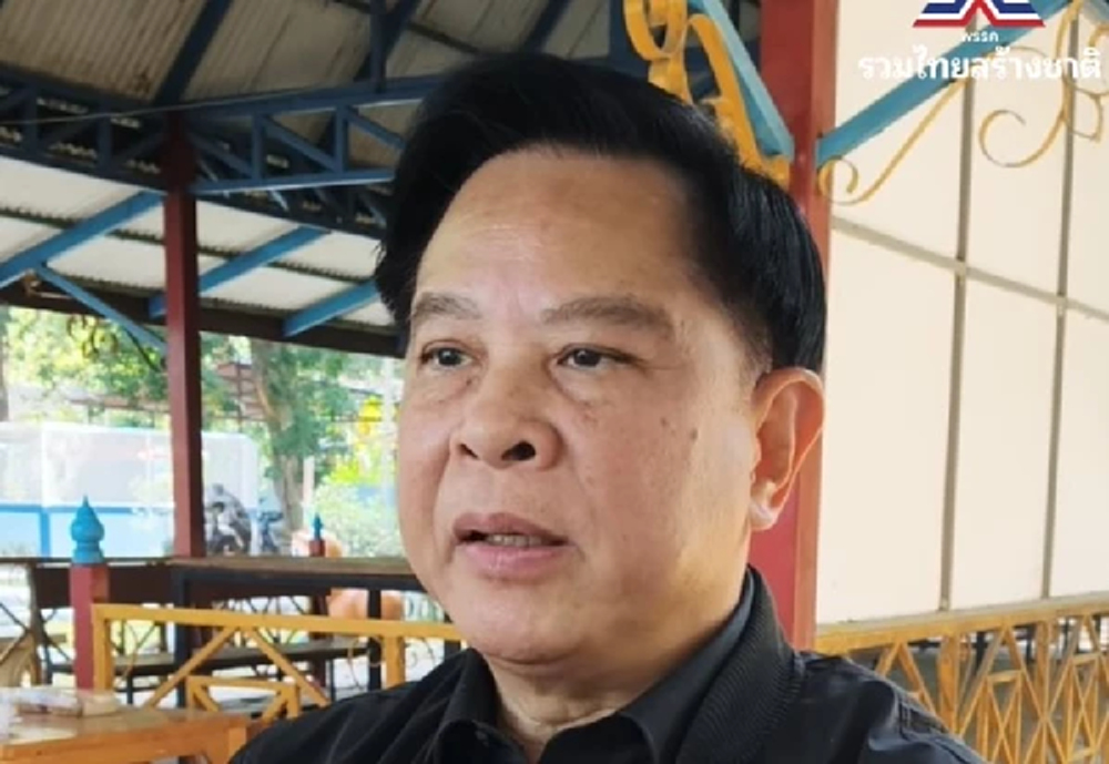 'พีระพันธ์ุ' เล่าหลังฉากทีมนินจา เจรจาคดีเหมืองอัครา ยุติค่าโง่