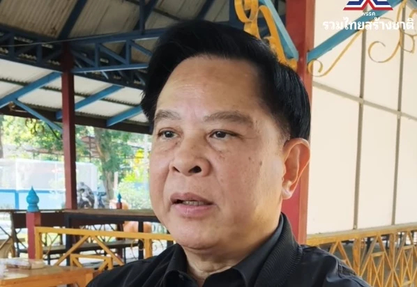 'พีระพันธ์ุ' เล่าหลังฉากทีมนินจา เจรจาคดีเหมืองอัครา ยุติค่าโง่