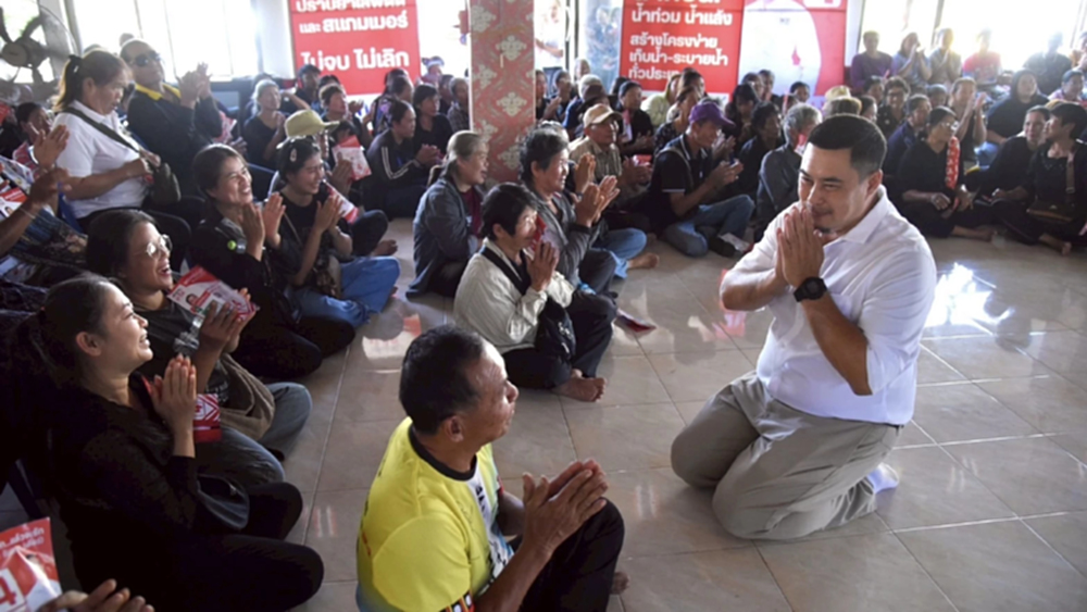 ‘เจนวิทย์’ อ้อนขอคะแนนคนพิษณุโลก โค้งสุดท้าย กา พท. ลดรายจ่าย เพิ่มรายได้