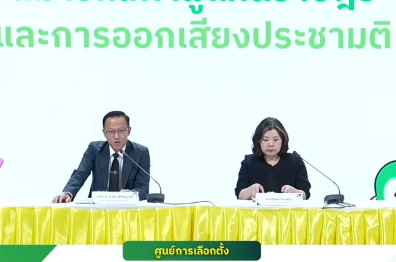 กกต.อัปเดตปมชลบุรี 12 ก.พ.รู้ผล สอบเอกชนขายหีบ 'แสวง' โผล่สั่งการ