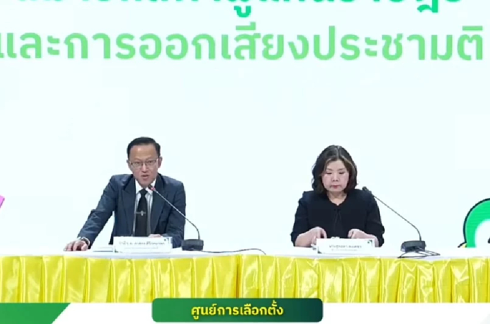 กกต.อัปเดตปมชลบุรี 12 ก.พ.รู้ผล สอบเอกชนขายหีบ 'แสวง' โผล่สั่งการ