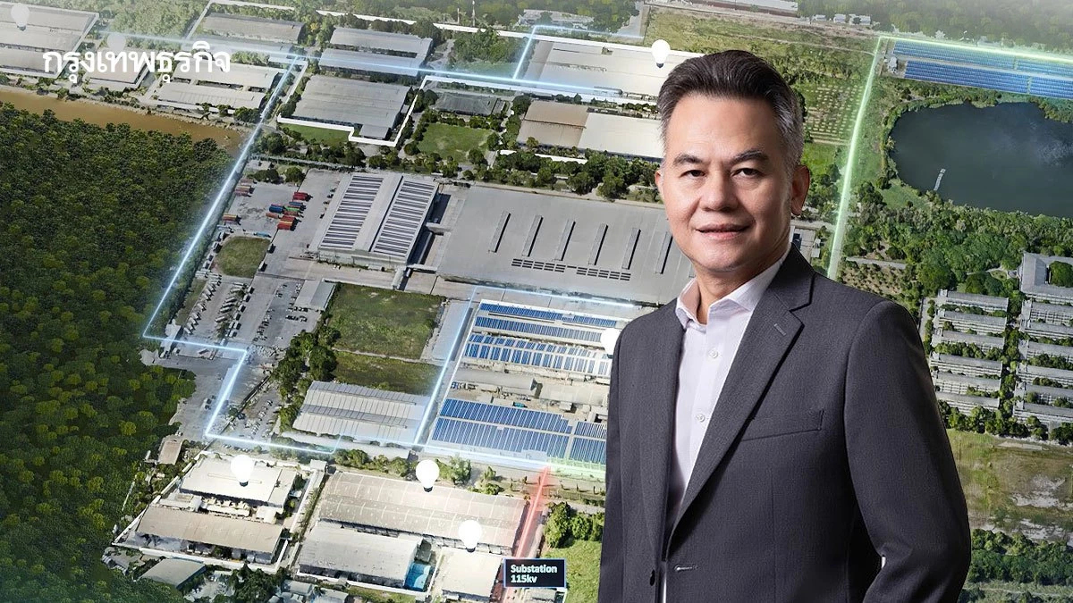 พลังงานสะอาดเปลี่ยนเกมอุตสาหกรรมไทย จากต้นทุนสู่ความมั่นคงระยะยาว