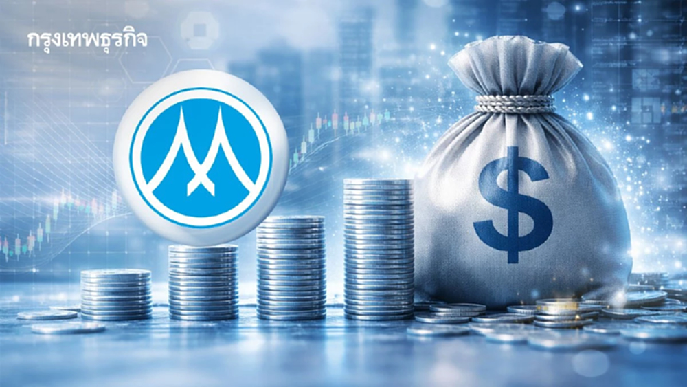 “MTC” ตั้งเป้าพอร์ตปี 69 โต 10-15% ขยายอีก 400 สาขา หลังกำไรสุทธิ Q4/68 โต 15% ที่ 1.7 พันล้าน