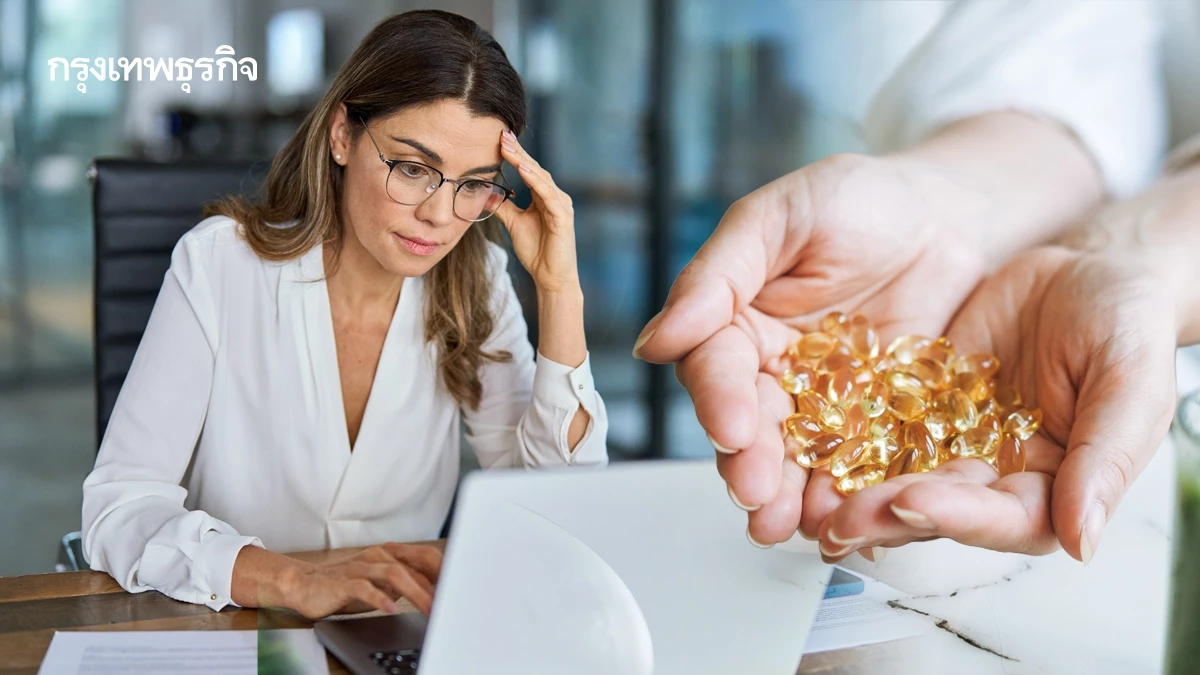 จะเกิดอะไรขึ้น? หากร่างกายขาดโอเมก้า-3 ยิ่งอายุเยอะ ยิ่งเสี่ยง