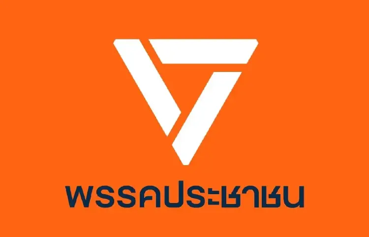 จบดราม่า! 'เอกราช' ขอโทษใช้คำแรง - 'ทนายแจม' แจงตั้ง คสพป.ปชน.