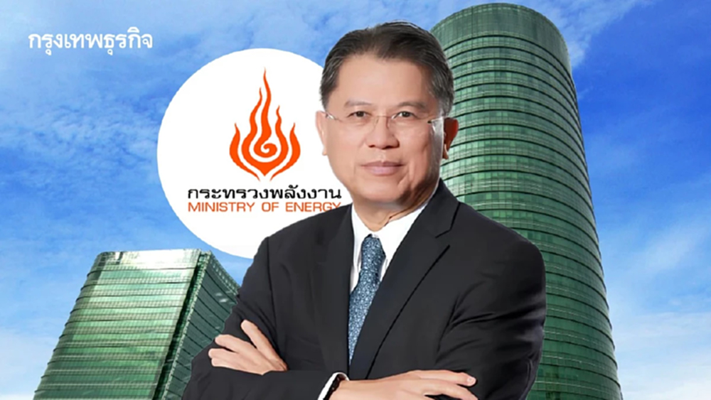 'ปรีดี ดาวฉาย' แจงด่วน ไม่ได้รับทาบทามนั่ง รมว.พลังงาน