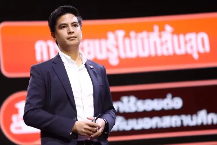 'ไอติม' แจงปม 'ปชน.' ทำไอโอ เผย ชั้น 4 ตึกอนาคตใหม่ ที่ทำการฝ่ายทะเบียน-กฎหมาย