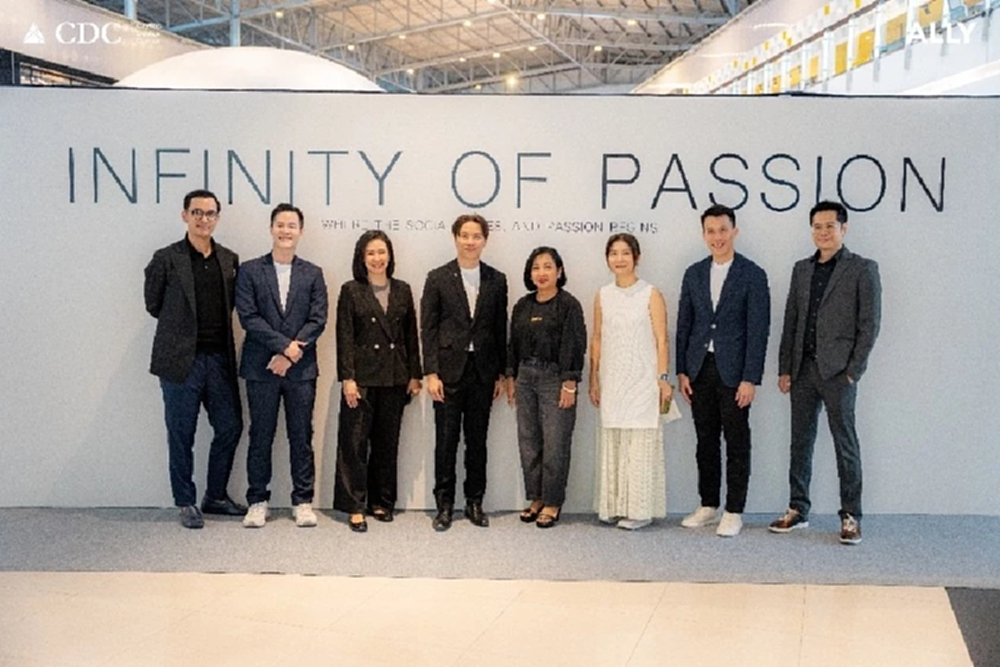 CDC ผนึก Bangkok Design Week 2026 เปิดพื้นที่ต้นแบบ Design Emergency : Breath of Longevity