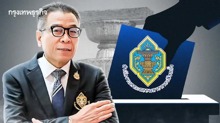 จาก ‘ล้านแชร์’ สู่ ‘อย่ามาแหวง’ ก้อนอิฐถล่ม กกต. เซ่นพิษเลือกตั้ง