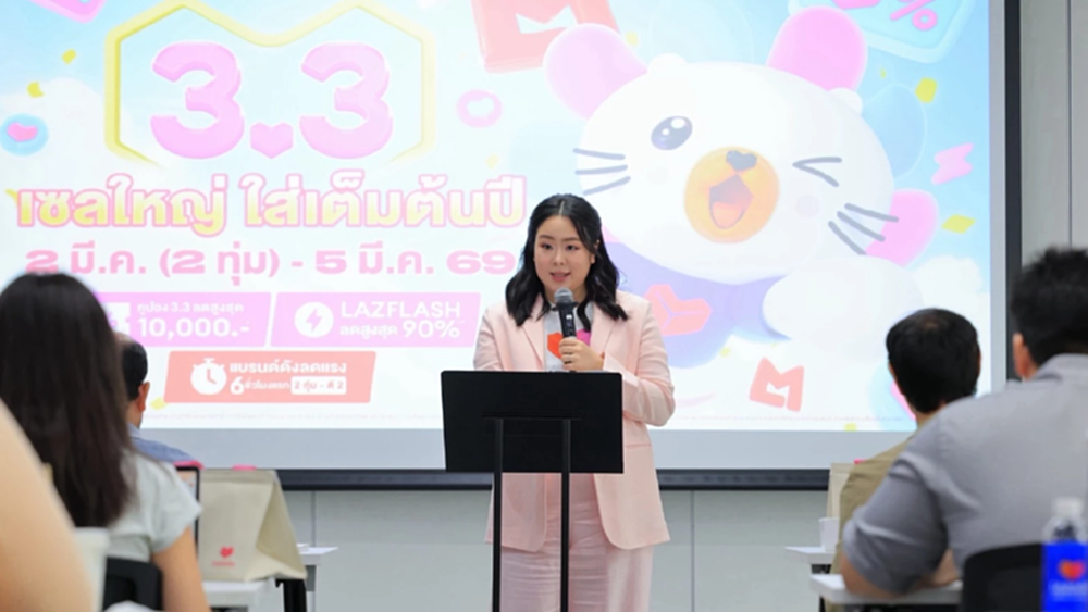 อีคอมเมิร์ซไทยทะยาน 1.8 ล้านล้านบาท 'ลาซาด้า' พลิกเกมสู่ 'Confidence Commerce'