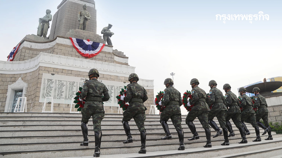 เช็กเส้นทาง เลี่ยงรถติดกรุงเทพ วันทหารผ่านศึก รอบอนุสาวรีย์ชัยฯ