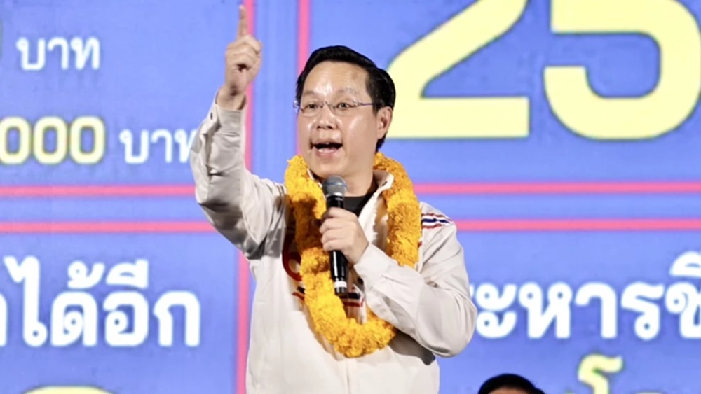 ‘อรรถวิชช์’ ซัด กกต.จัด ‘เลือกตั้งล่วงหน้า’ ปชช.ชื่อหาย ลงคะแนนไม่ได้