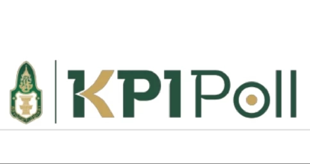 'โพลพระปกเกล้า' ชี้ ปชช. 87.7% ไม่เชื่อมั่นเลือกตั้งสุจริต