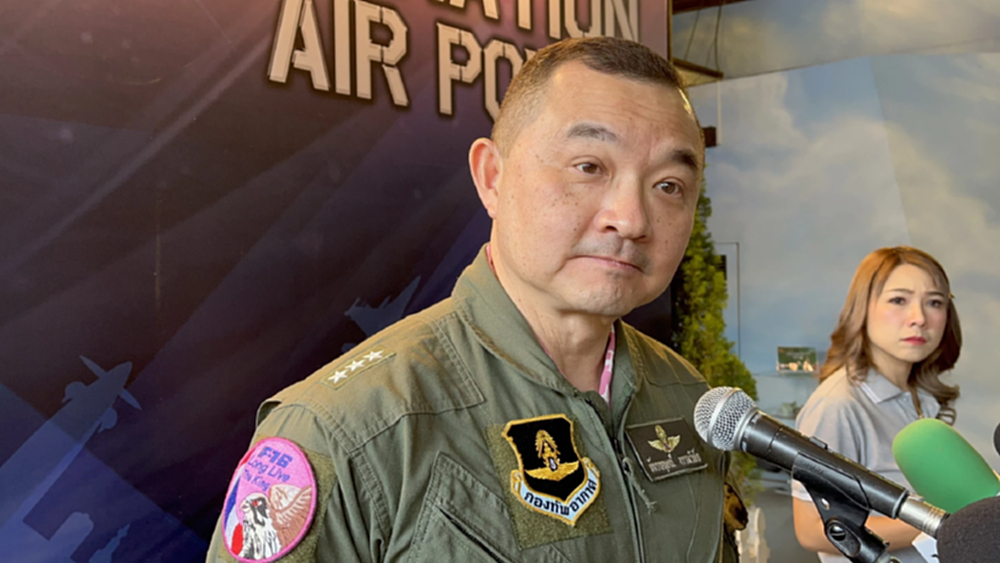 ทอ. แจงปม พลทหาร เสียชีวิต จากฝีในสมอง ปี 68 ถูกกระพือข่าว