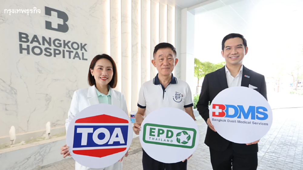 BDMS เลือกใช้สีที่มีฉลาก EPD ของ TOA ตอกย้ำผู้นำรักษ์โลก ใส่ใจโลกและผู้คนไปพร้อมกัน