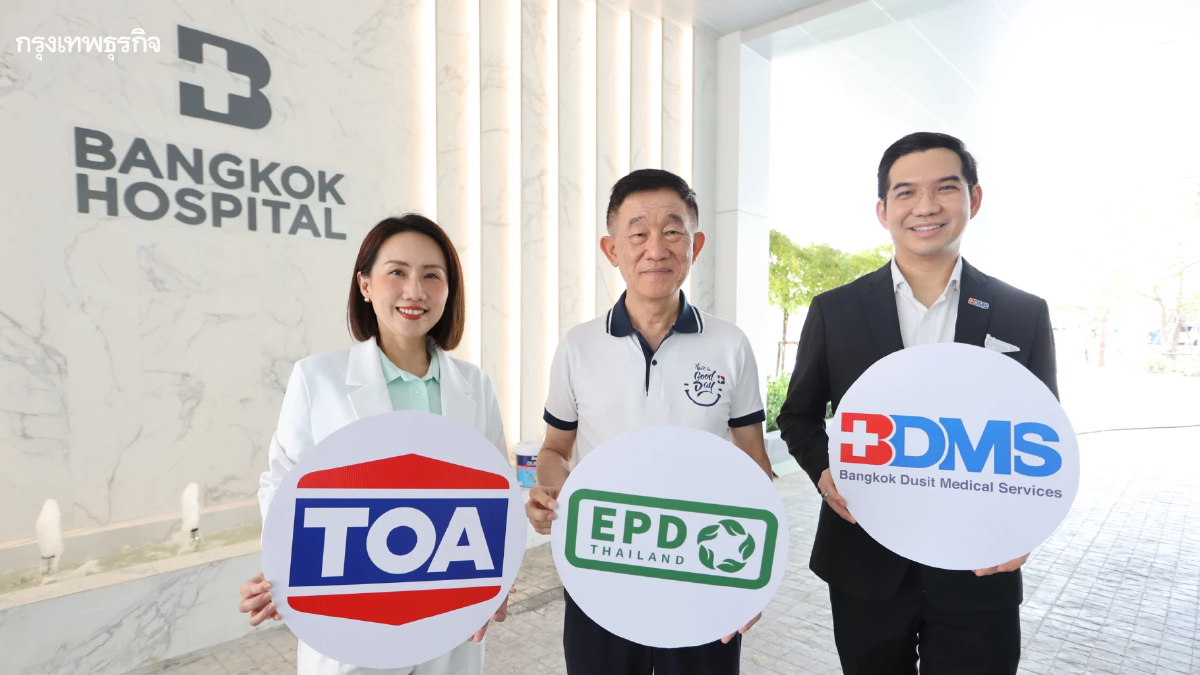 BDMS เลือกใช้สีที่มีฉลาก EPD ของ TOA ตอกย้ำผู้นำรักษ์โลก ใส่ใจโลกและผู้คนไปพร้อมกัน