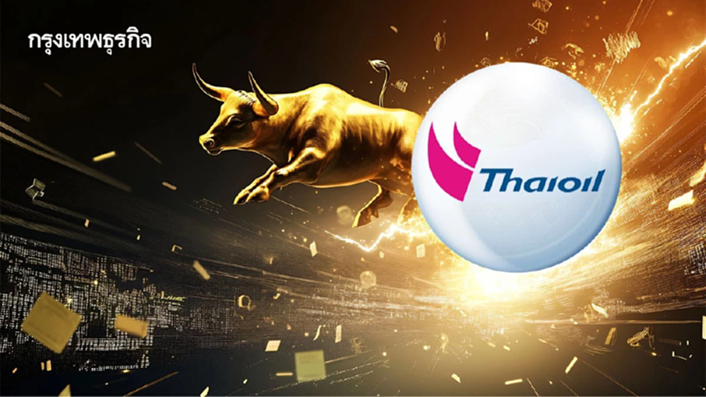 TOP กำไรปี 68 พุ่ง 46.45% ที่ 1.4 หมื่นล้าน   จากรายการซื้อคืนหุ้นกู้และกำไรซื้อกิจการ