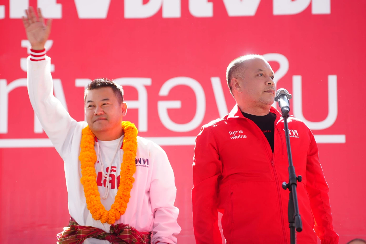 พท.ทวงคืน สส.อุบลฯ ปลุกเสื้อแดงเลือก ‘ตี๋เล็ก’ให้ดังถึง ‘ทักษิณ’