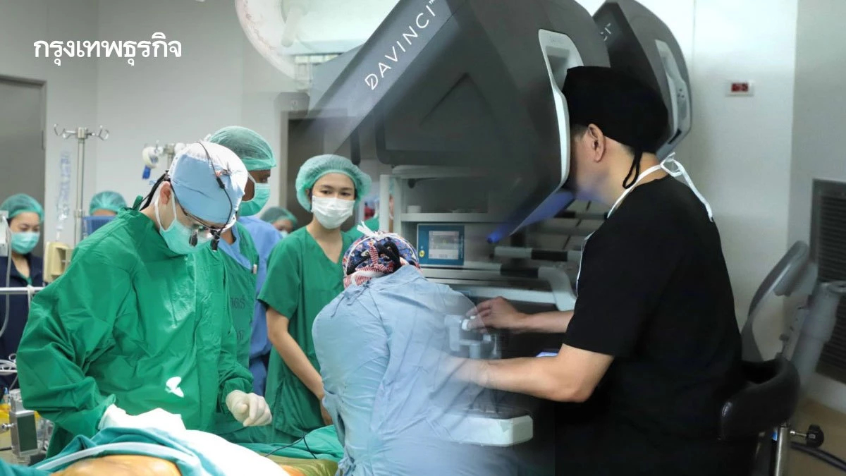 แม่นยำ 100%! รพ.ธรรมศาสตร์ฯ ผ่าตัดหัวใจด้วยหุ่นยนต์ Da Vinci Xi สำเร็จ