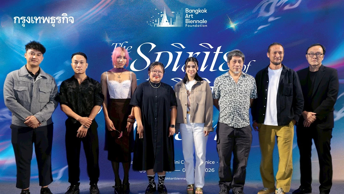 วิญญาณข้ามมหาสมุทร 2026: ศิลปะไทย-อาเซียน เตรียมผงาดกลาง 'เวนิส เบียนนาเล่'