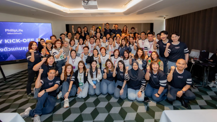 ฟิลลิปประกันชีวิต ชูกลยุทธ์ 'ตัวแทนคุณภาพ' ขับเคลื่อนองค์กร พร้อมยกระดับมาตรฐานการบริการ