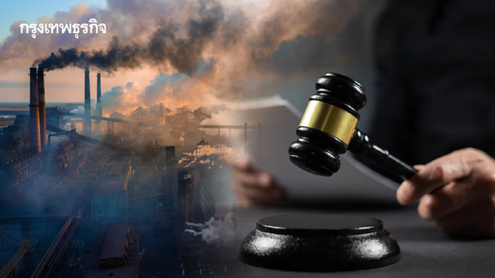 ทางรอดสิ่งแวดล้อม เมื่อ 'กฎหมายเดิม' เริ่มเอาไม่อยู่ ได้เวลาปฏิรูปกลไกจัดการมลพิษ