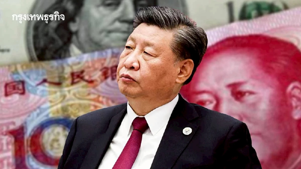 ธนาคารกลางจีนหนุน ‘ซื้อดอลลาร์’ สกัดหยวนแข็งค่าเร็วเกินไป