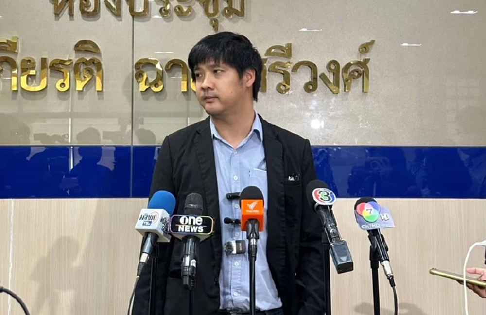 ยันไร้ข้อห้าม ชง ไอซ์ รักชนก-สหัสวัต ที่ปรึกษาปฏิรูปประกันสังคม